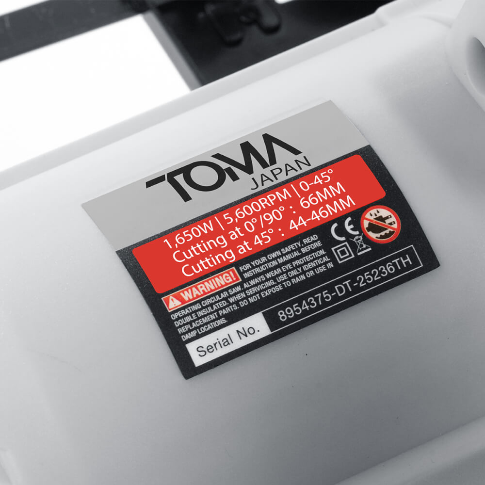 เลื่อยวงเดือน TOMA JAPAN รุ่น TM-583-PRO 7 นิ้ว 1,650 วัตต์